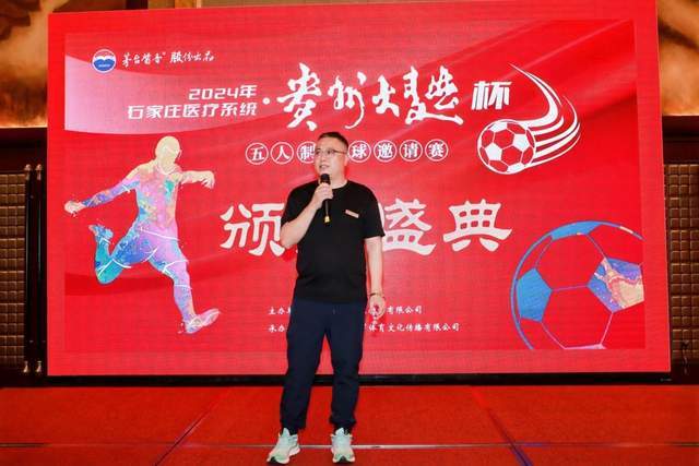 张博源：在美国生活适应良好，训练强度较高